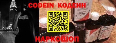 ешки Коммунар