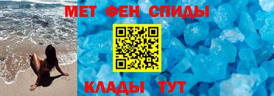 a pvp Апшеронск