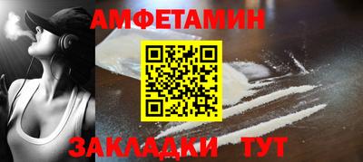 mdma Малоярославец