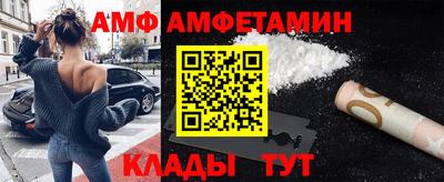 ECSTASY Конаково