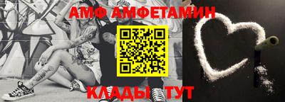 ешки Коммунар