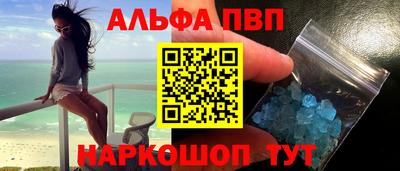 MESCALINE Апрелевка