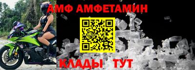ешки Коммунар