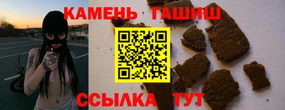 MESCALINE Апрелевка