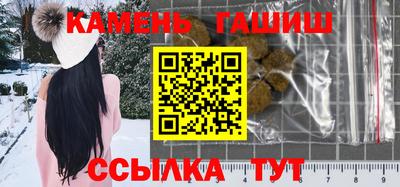 а пвп мука Комсомольск-на-Амуре