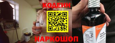 ECSTASY Конаково