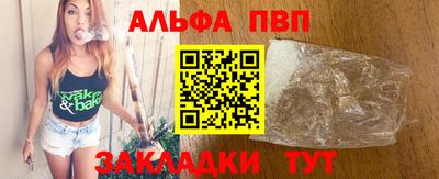 ешки Коммунар