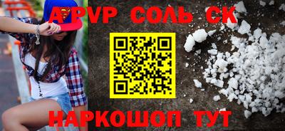 ешки Коммунар