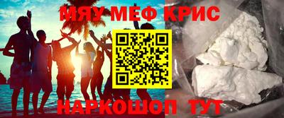 ECSTASY Конаково