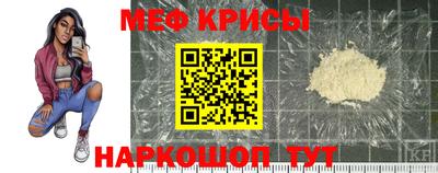 а пвп мука Комсомольск-на-Амуре