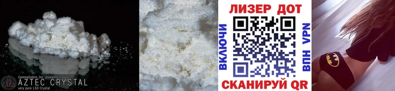 LSD-25 экстази ecstasy  MEGA tor  Южноуральск 